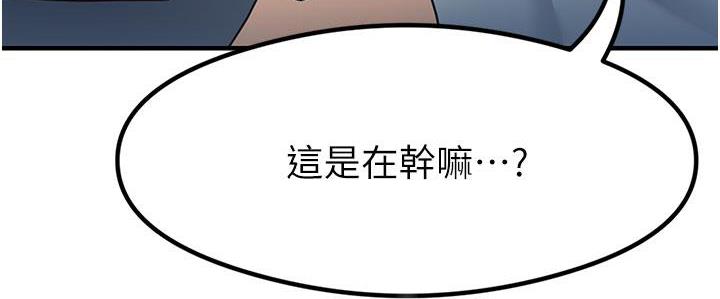 191P - 尻试之神学习法
