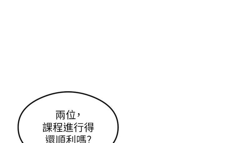 19P - 尻试之神学习法