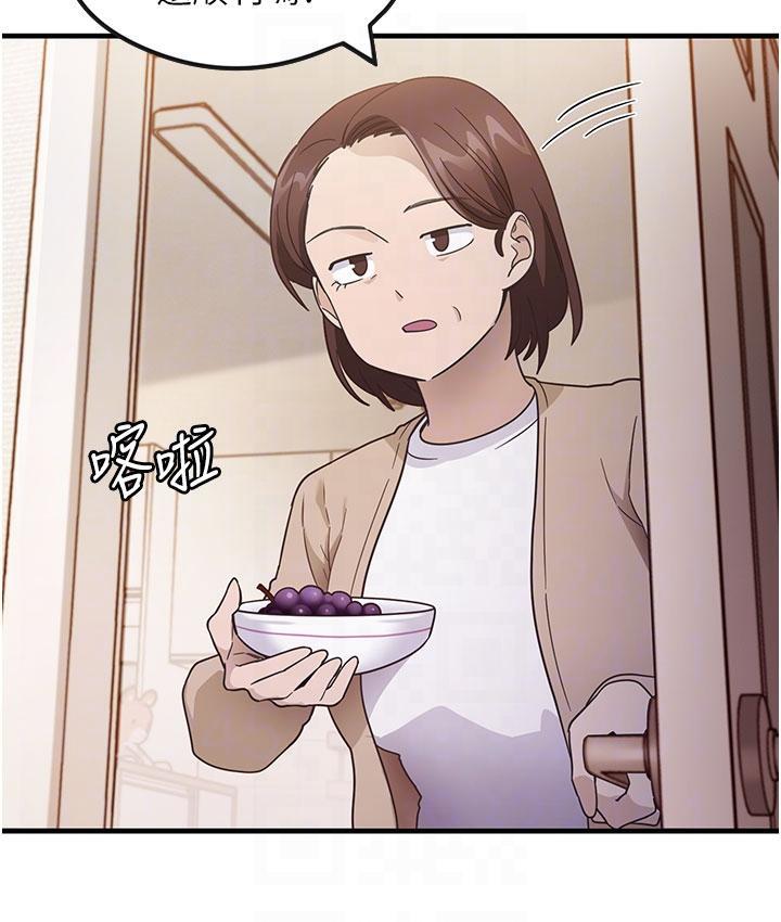 20P - 尻试之神学习法