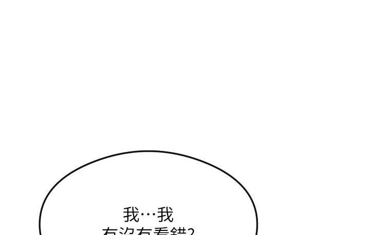 23P - 尻试之神学习法