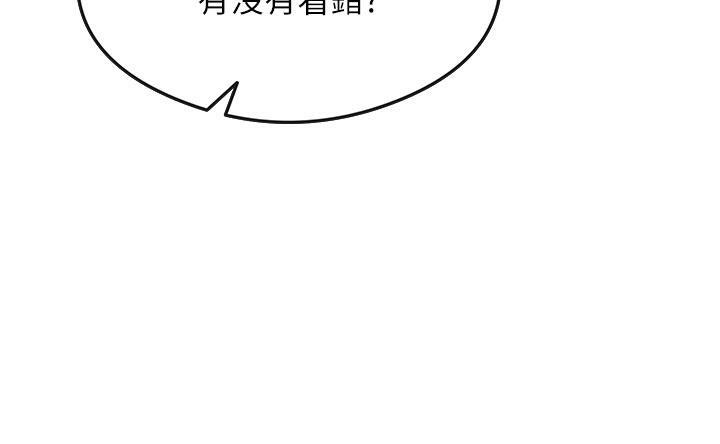 24P - 尻试之神学习法