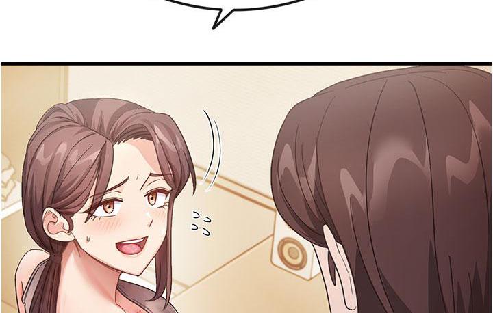 32P - 尻试之神学习法