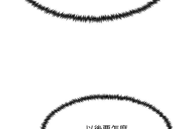 60P - 尻试之神学习法