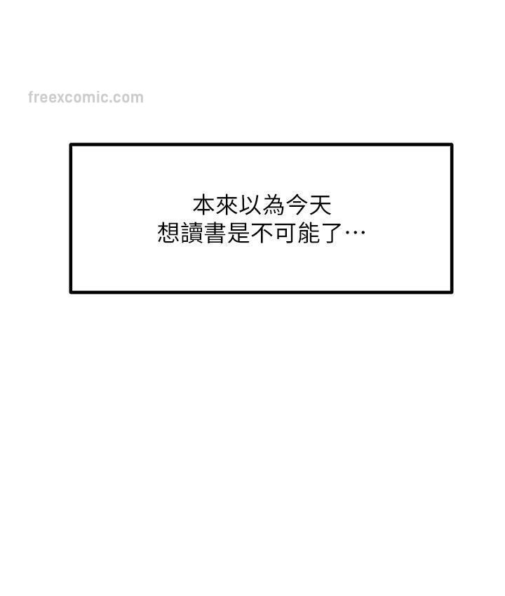 63P - 尻试之神学习法