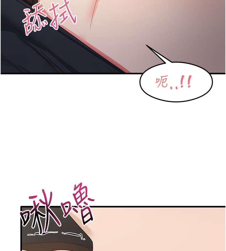 118P - 尻试之神学习法