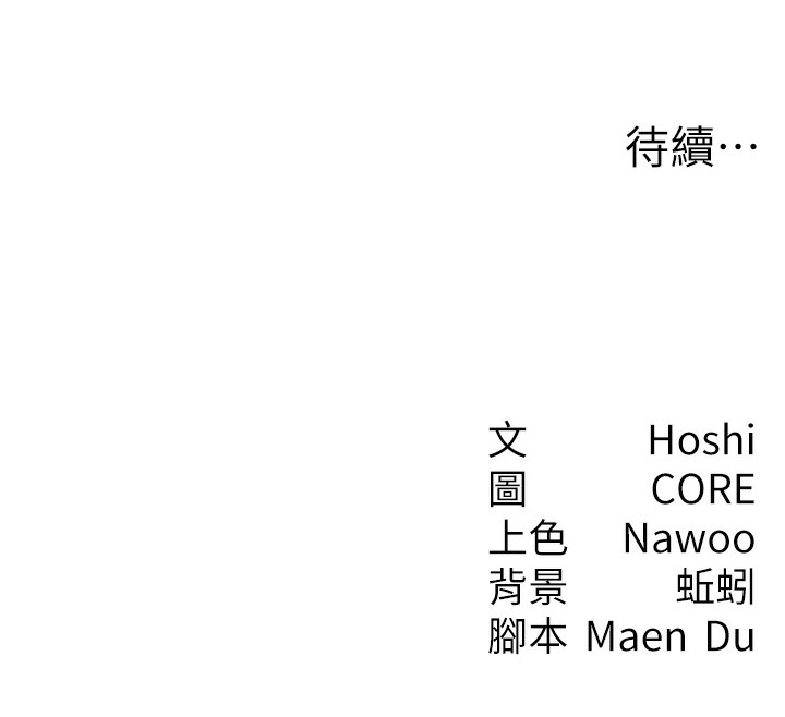 134P - 尻试之神学习法
