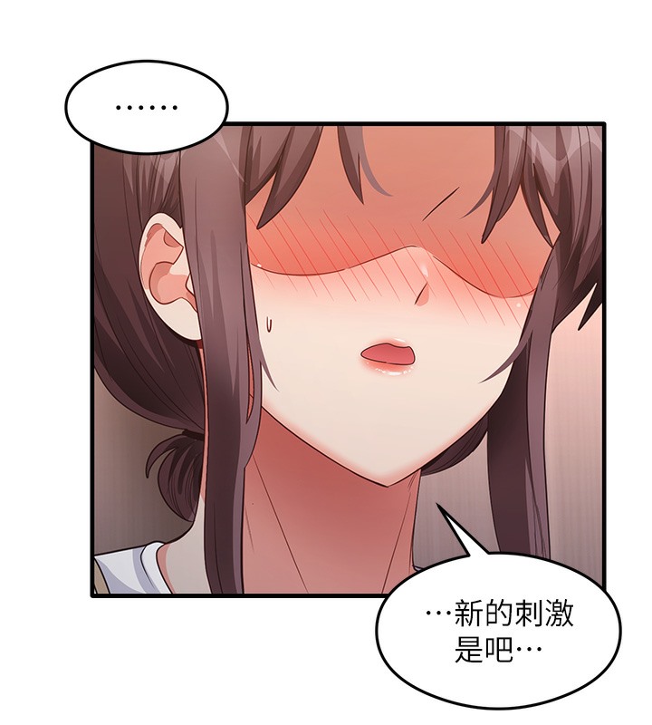 23P - 尻试之神学习法