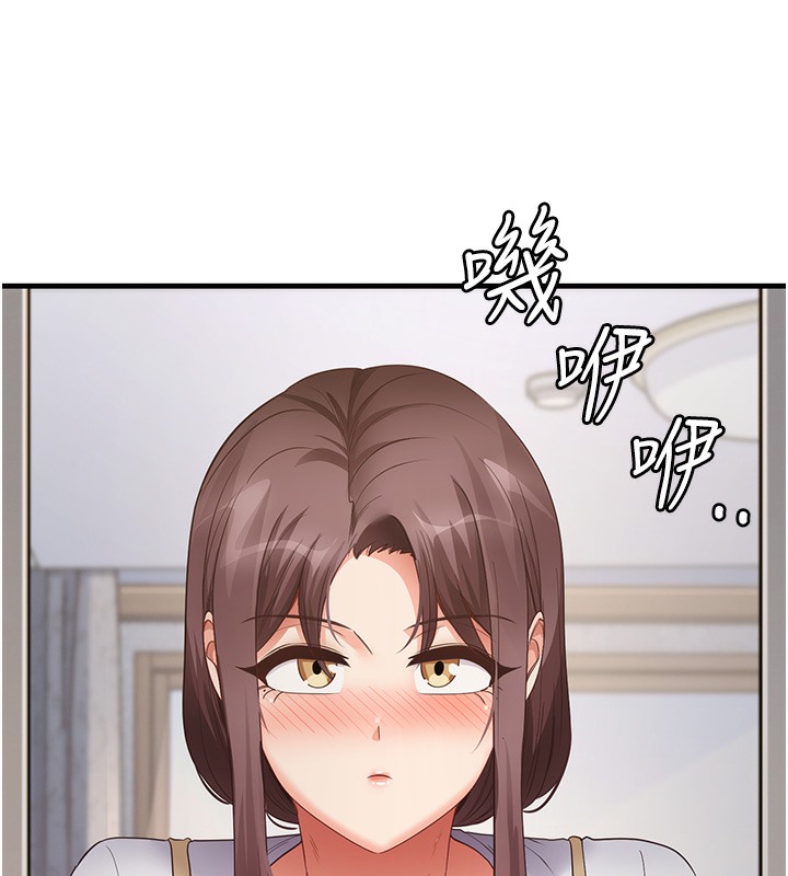 27P - 尻试之神学习法