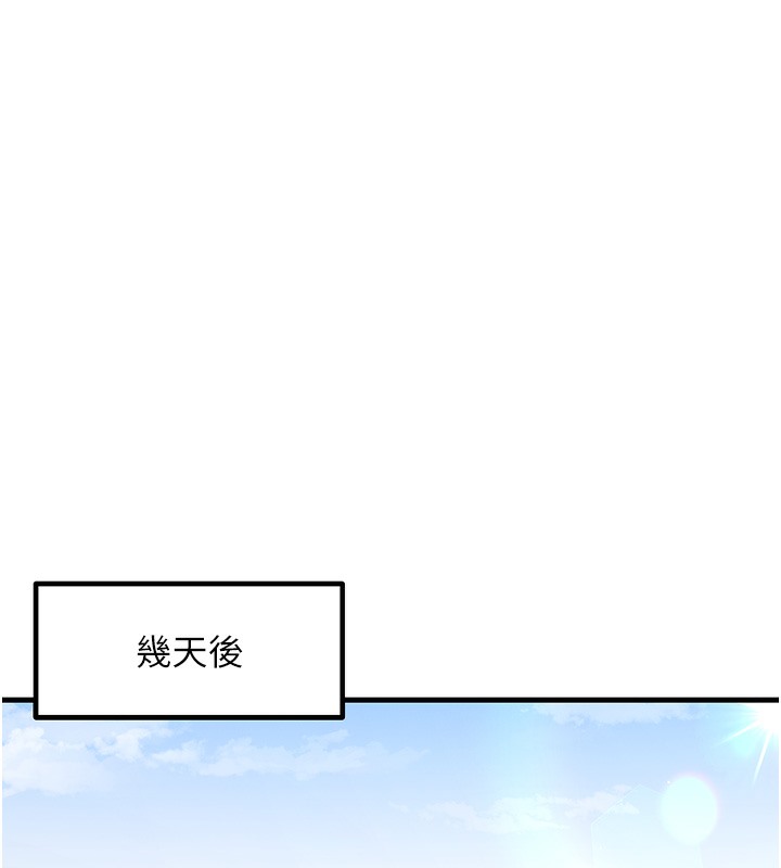 31P - 尻试之神学习法