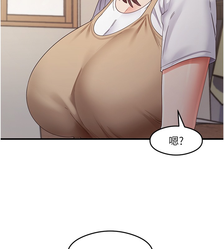3P - 尻试之神学习法