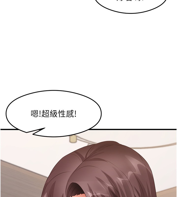 44P - 尻试之神学习法