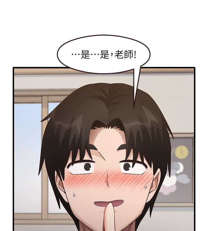 62P - 尻试之神学习法