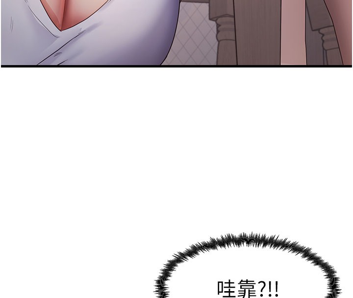 80P - 尻试之神学习法