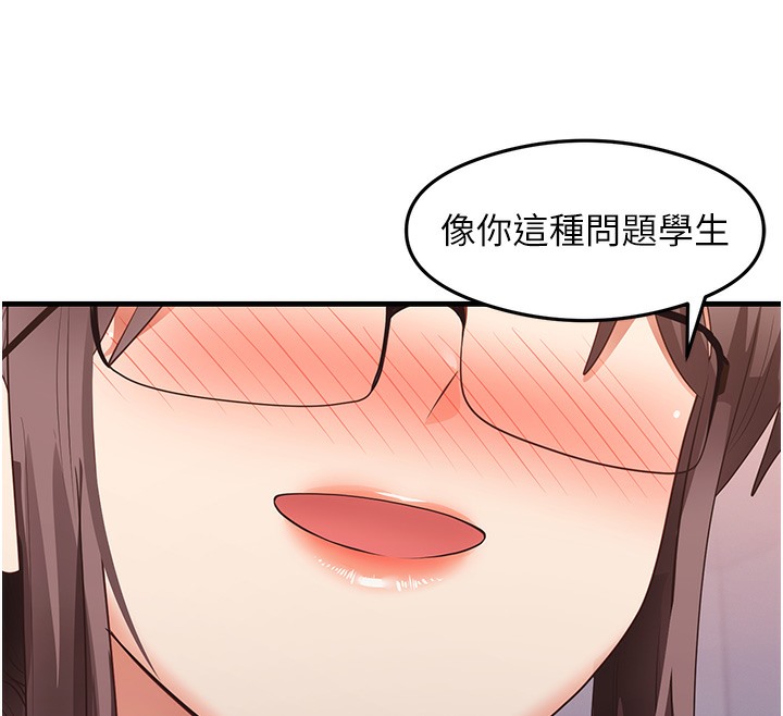 95P - 尻试之神学习法