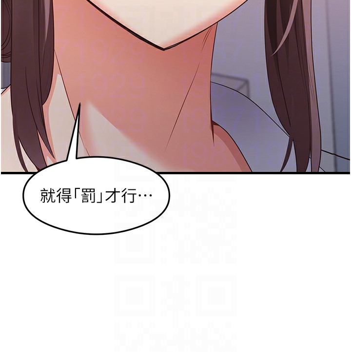 96P - 尻试之神学习法