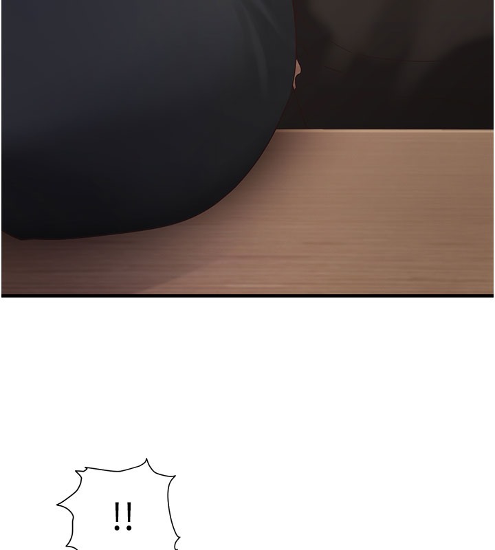 98P - 尻试之神学习法