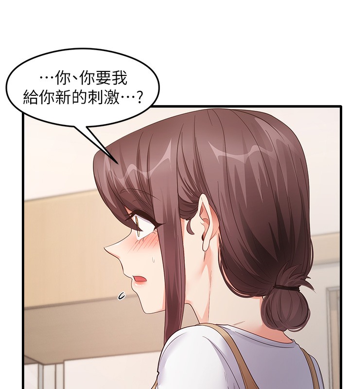 9P - 尻试之神学习法