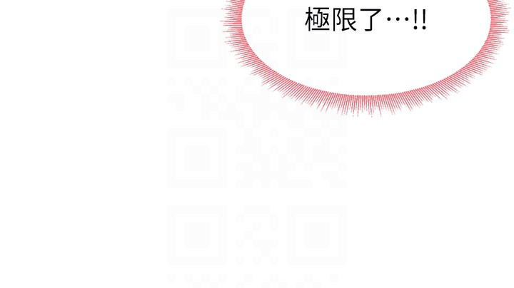 103P - 尻试之神学习法