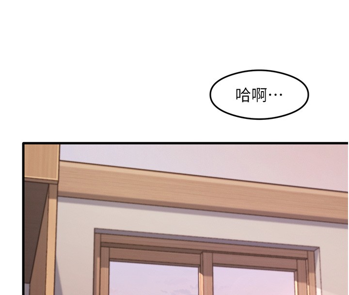 107P - 尻试之神学习法