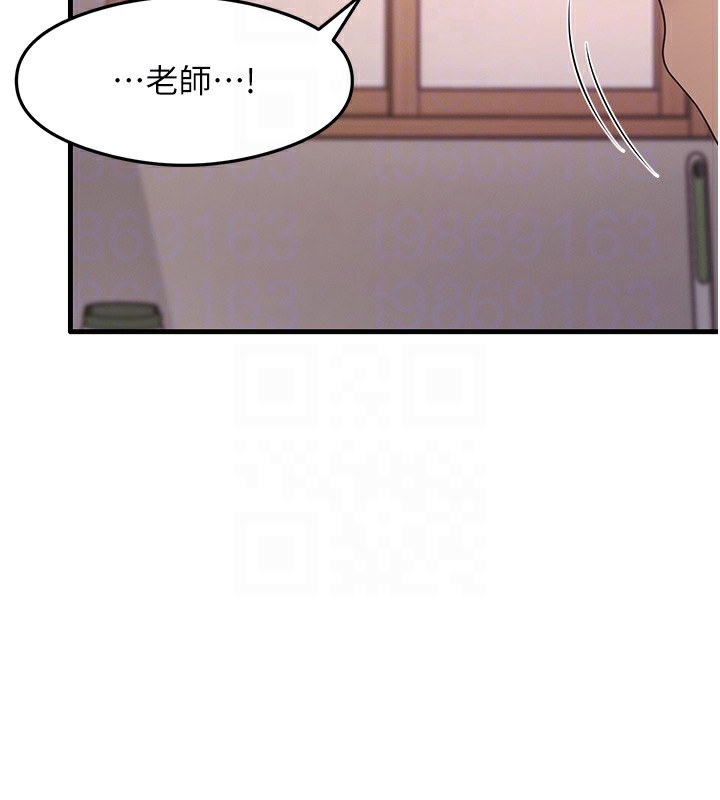 123P - 尻试之神学习法