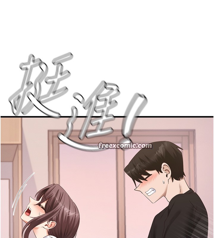 126P - 尻试之神学习法