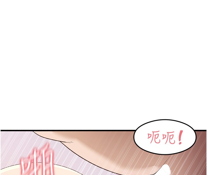 128P - 尻试之神学习法