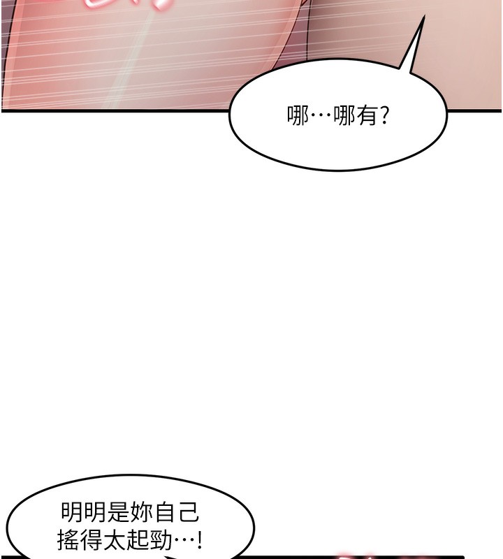 137P - 尻试之神学习法