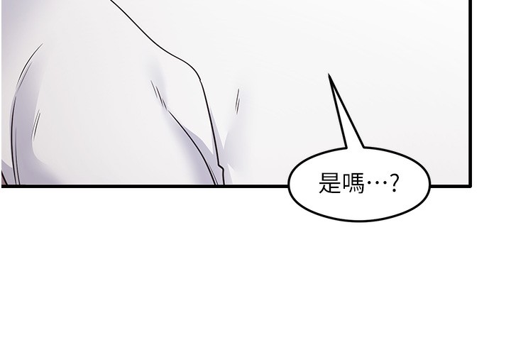 139P - 尻试之神学习法