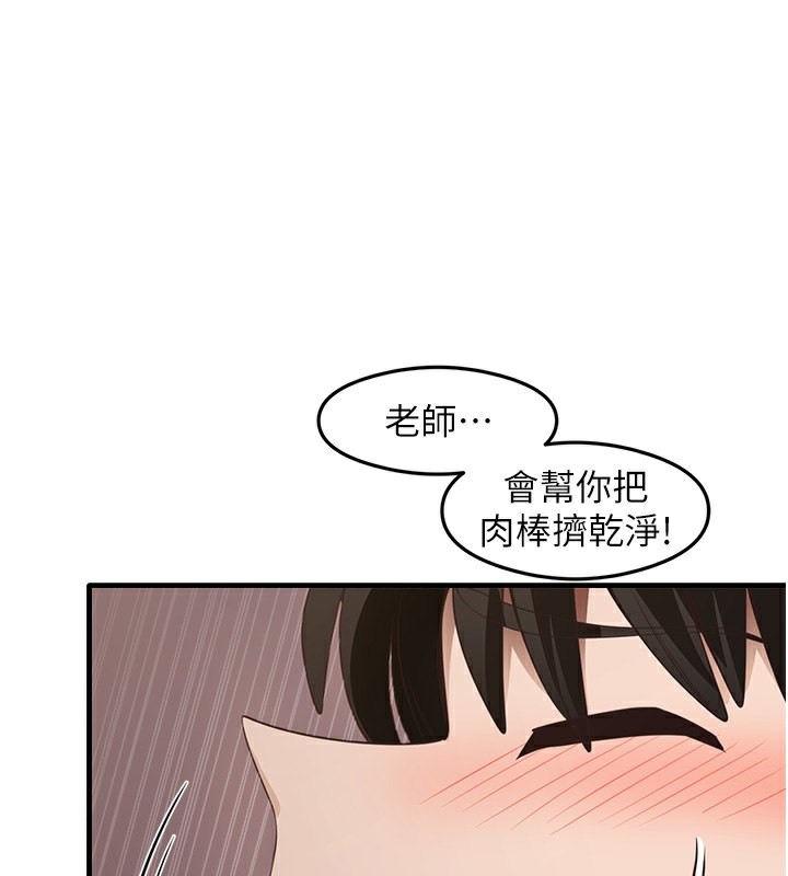 148P - 尻试之神学习法