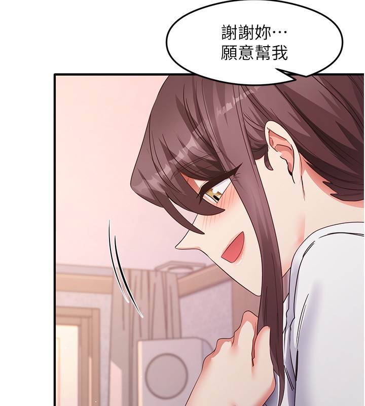 159P - 尻试之神学习法