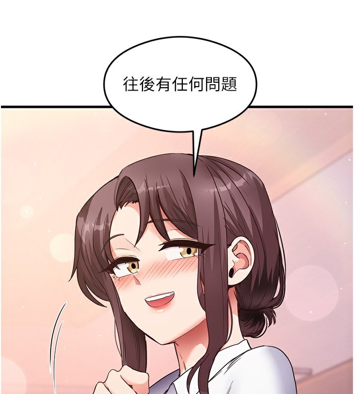 165P - 尻试之神学习法