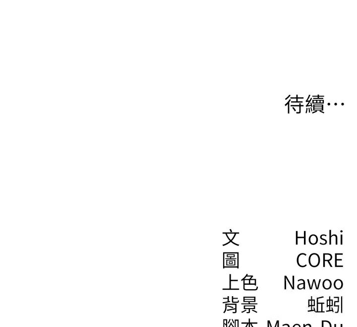 168P - 尻试之神学习法