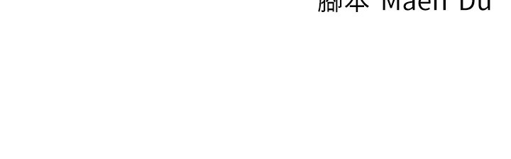 169P - 尻试之神学习法