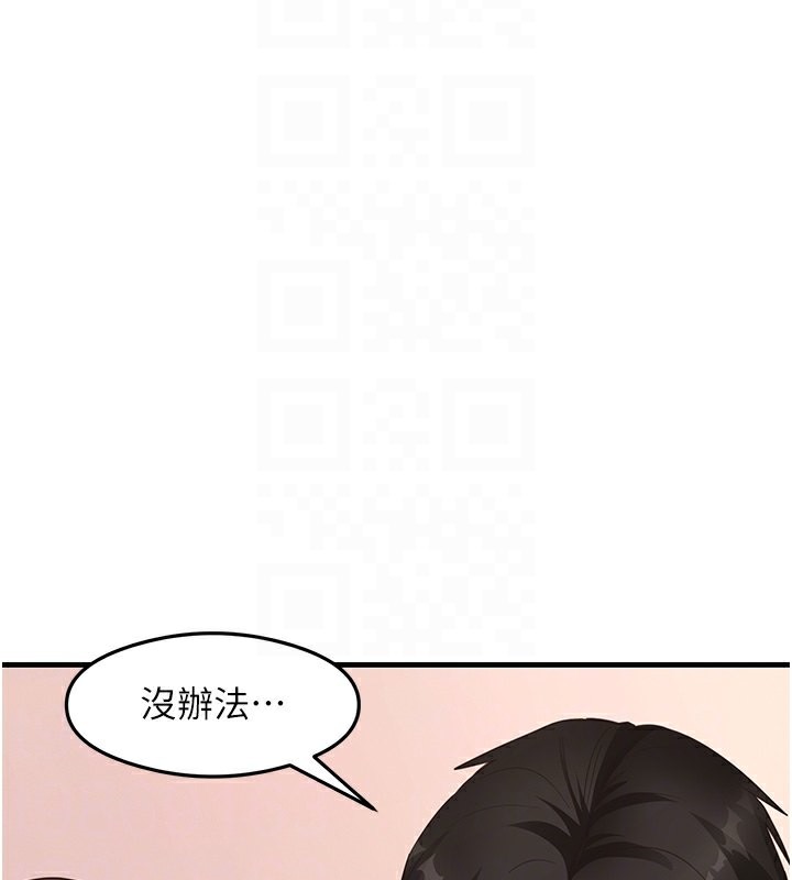 20P - 尻试之神学习法