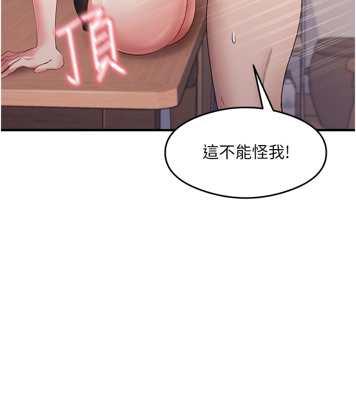 27P - 尻试之神学习法