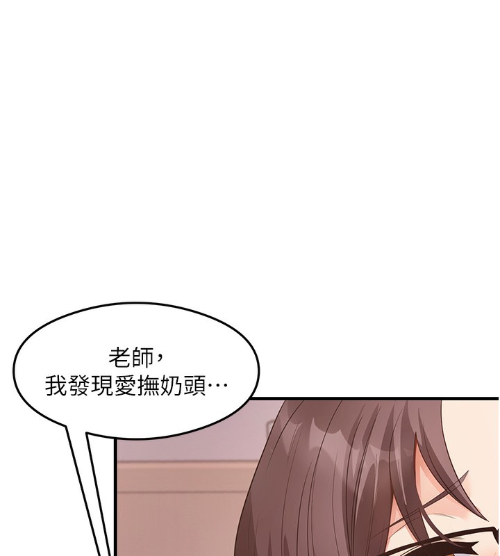 47P - 尻试之神学习法