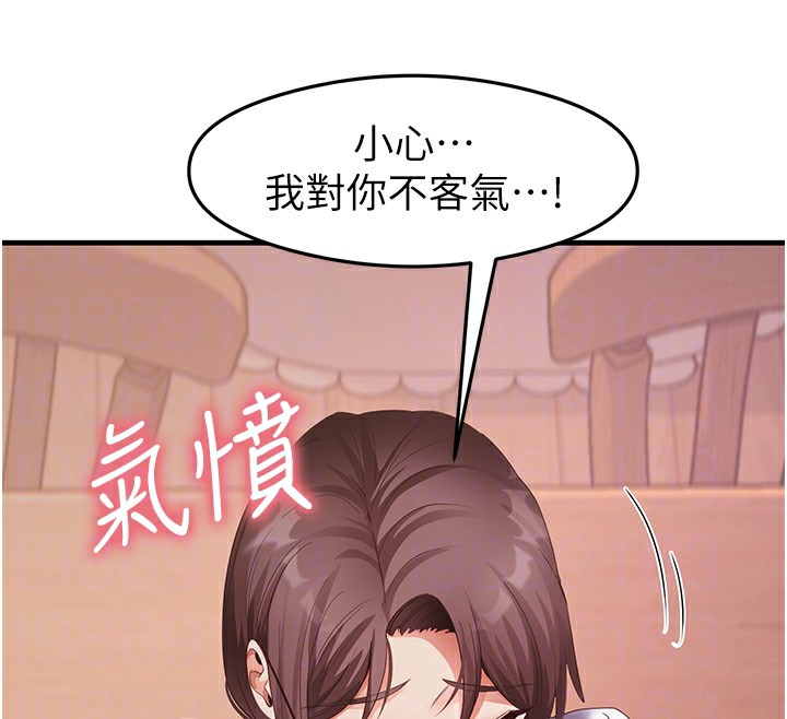 52P - 尻试之神学习法
