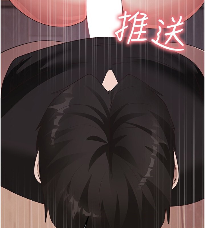 54P - 尻试之神学习法