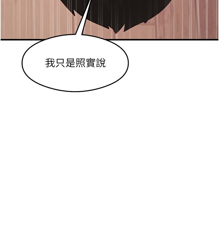 55P - 尻试之神学习法