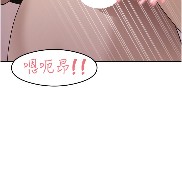 58P - 尻试之神学习法