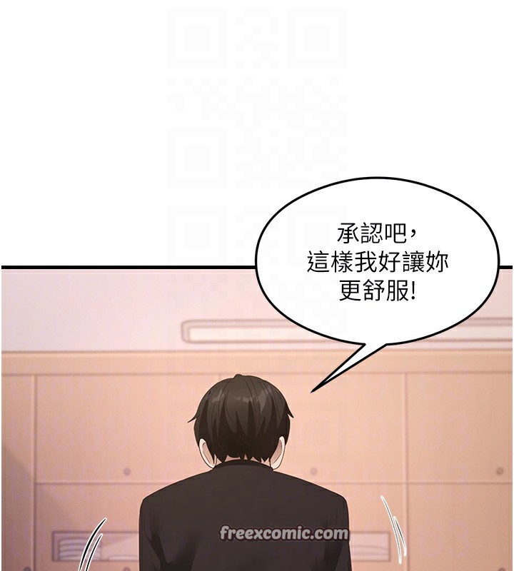 63P - 尻试之神学习法