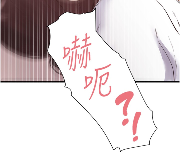 70P - 尻试之神学习法