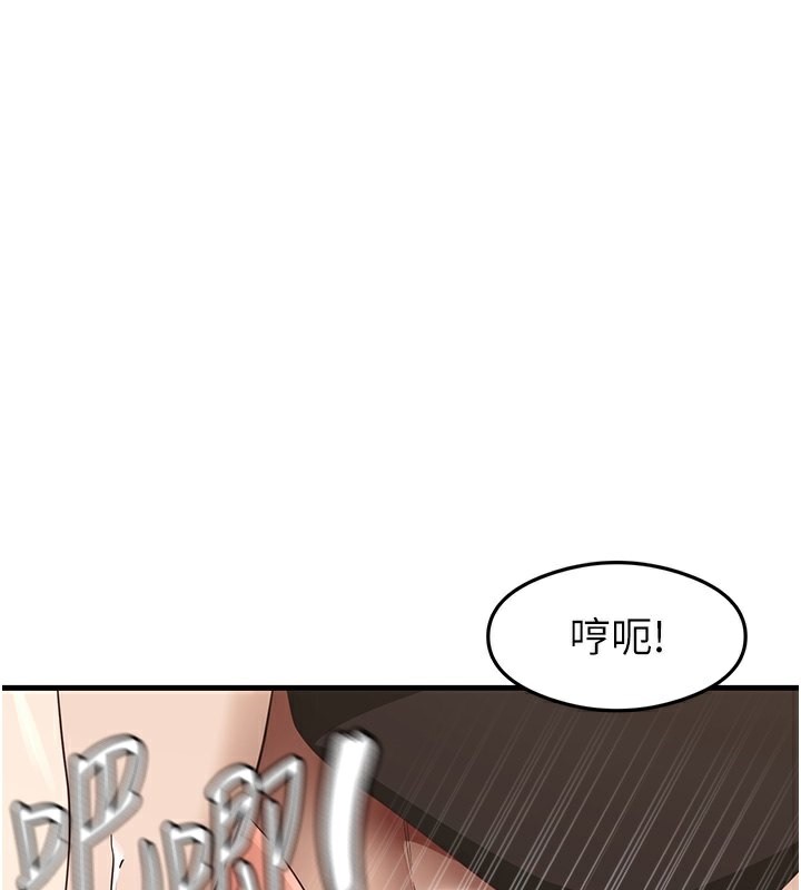 75P - 尻试之神学习法