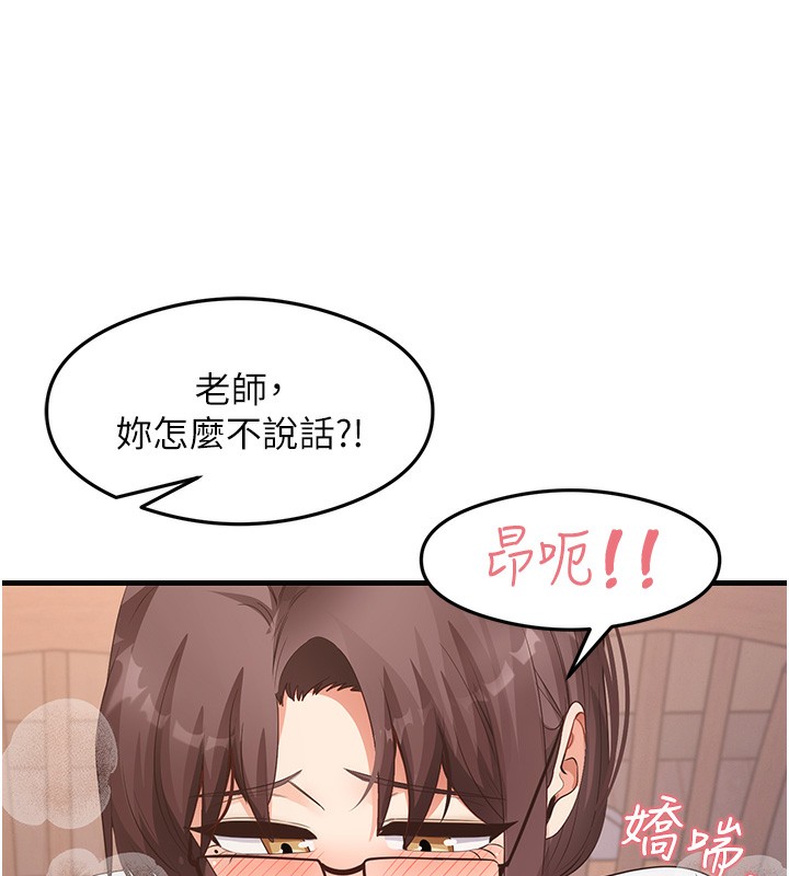 83P - 尻试之神学习法