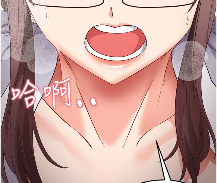 86P - 尻试之神学习法