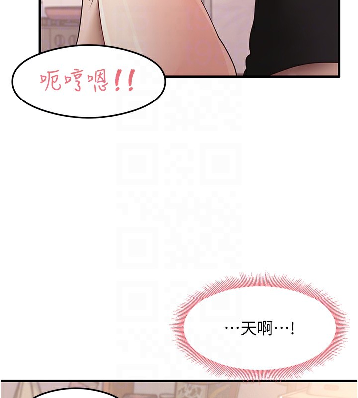 95P - 尻试之神学习法