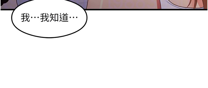 100P - 尻试之神学习法