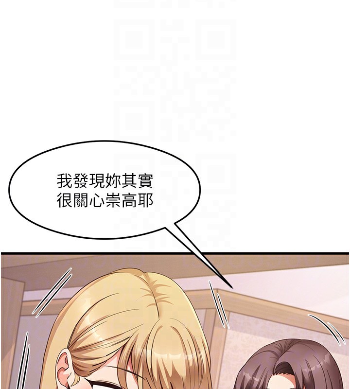 106P - 尻试之神学习法