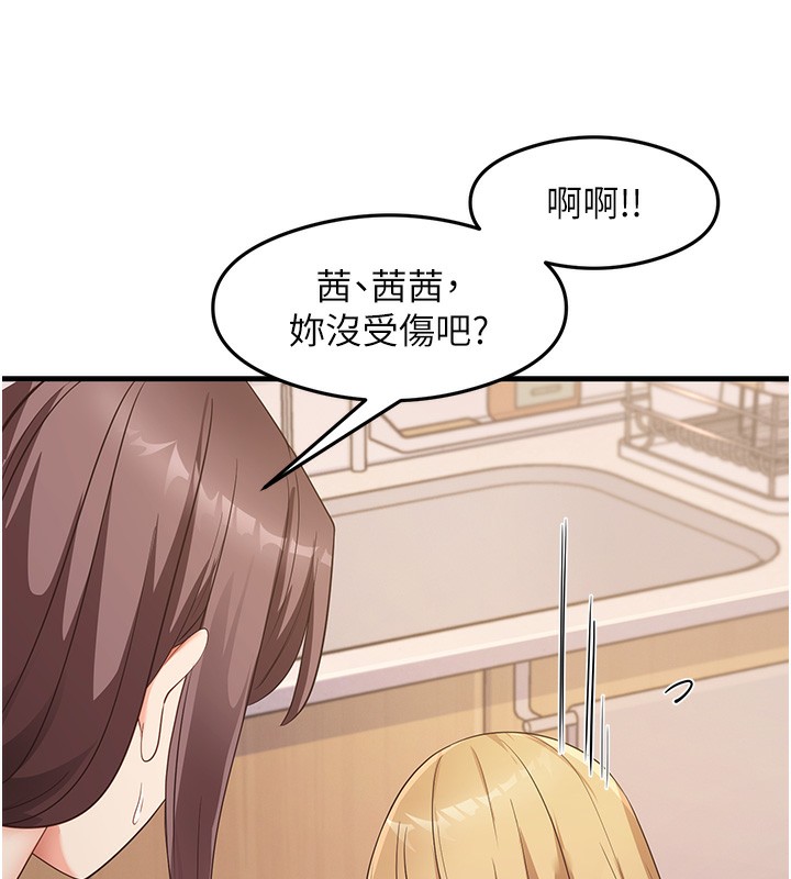 110P - 尻试之神学习法