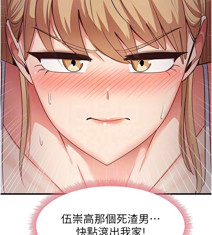 121P - 尻试之神学习法
